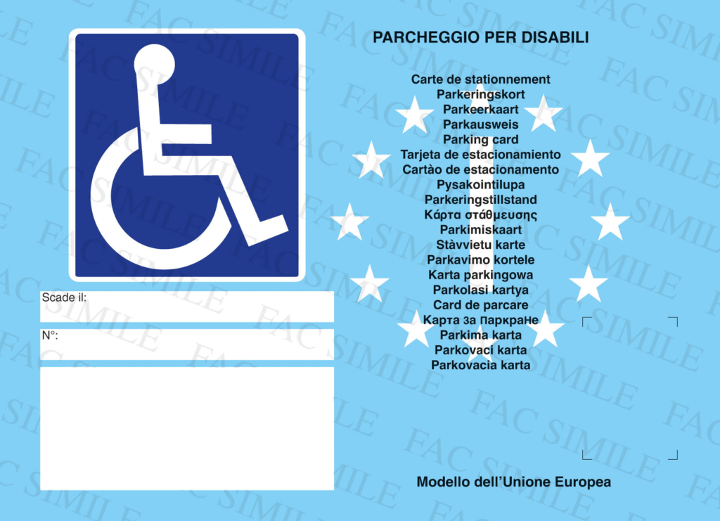 Richiedere il contrassegno europeo per la circolazione e la sosta dei veicoli per persone invalide (pass persone con disabilità)
