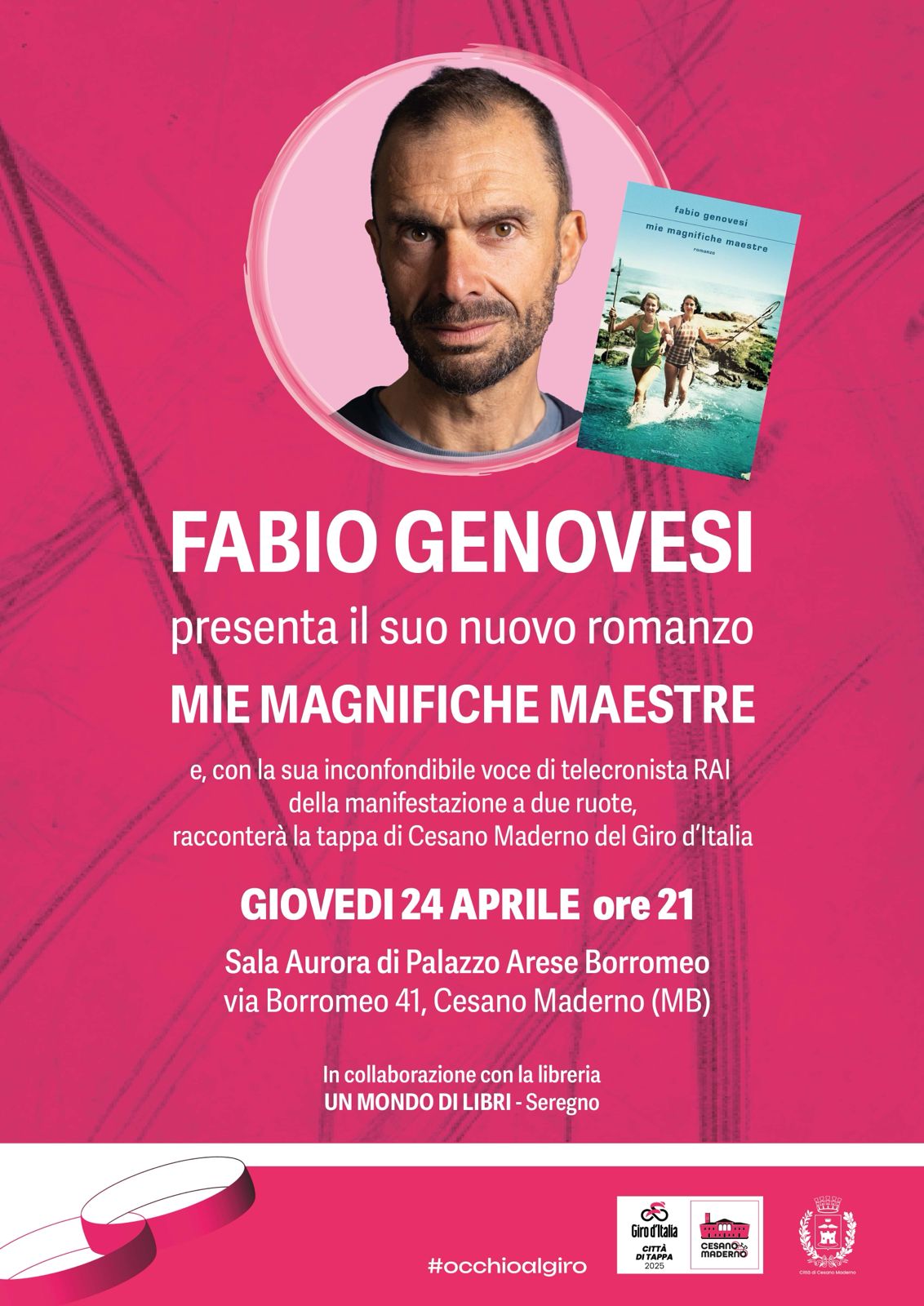 Il Giro d'Italia