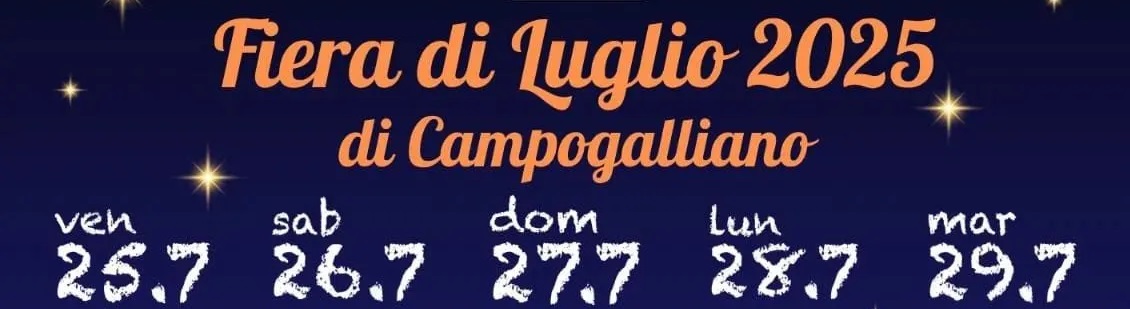 Museo Speciale Fiera di Luglio