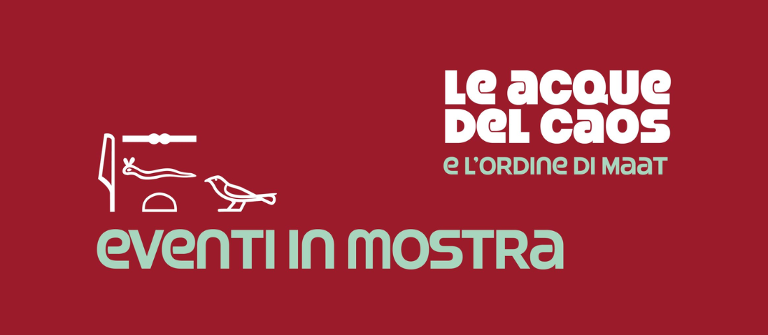 Pillole d’Egitto - Domenica 4 ottobre