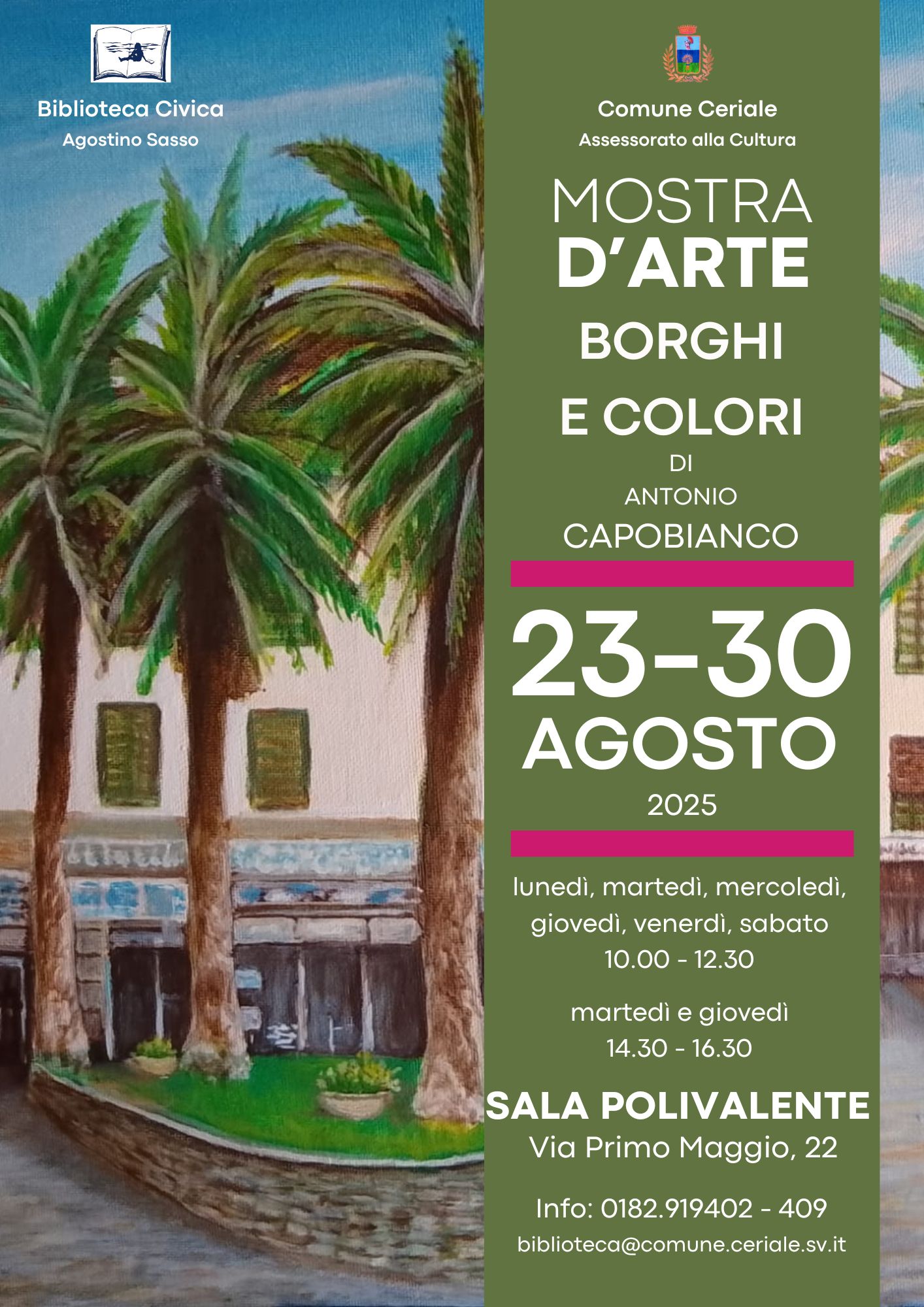 La Biblioteca Agostino Sasso presenta: Borghi e Colori. Mostra a cura di Antonio Capobianco