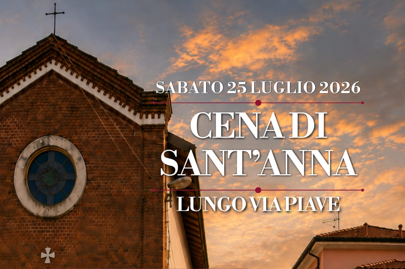 Cena di San'Anna