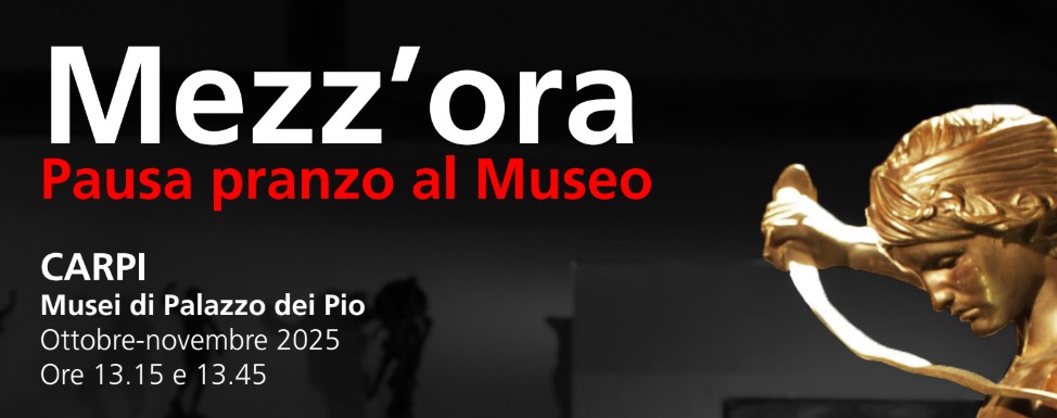 Mezz'ora. Pausa pranzo al Museo con..la Sala della Dama