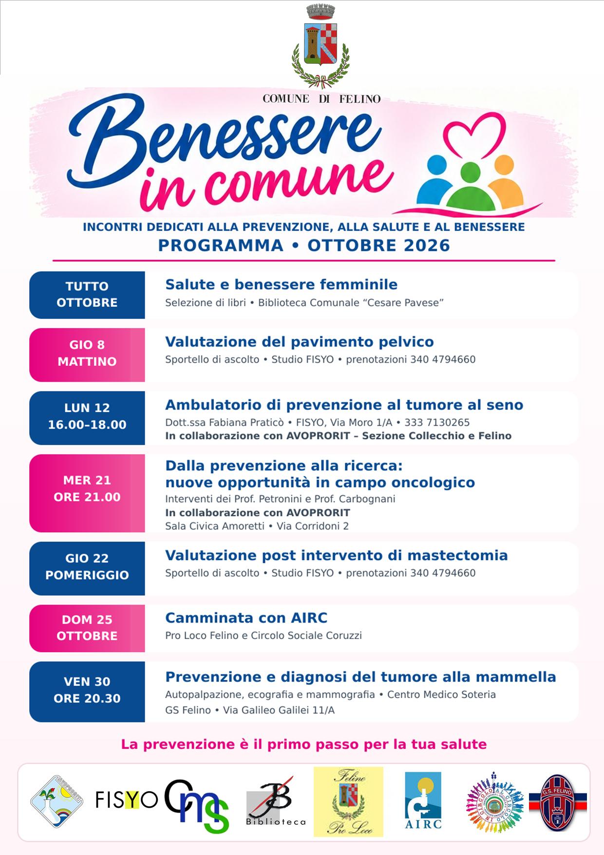 Benessere in comune: Prevenzione e diagnosi del tumore alla mammella