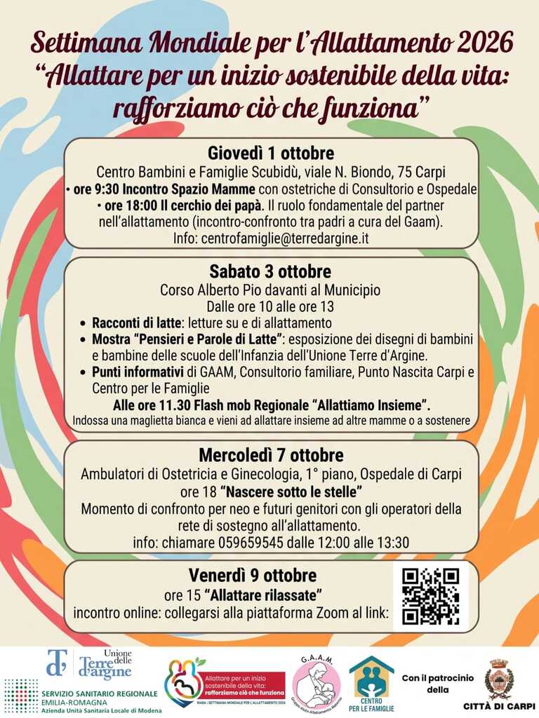GAAM<br/><em><small>Licenza di distribuzione: condivisione allo stesso modo - copyleft non compatibile</small></em>