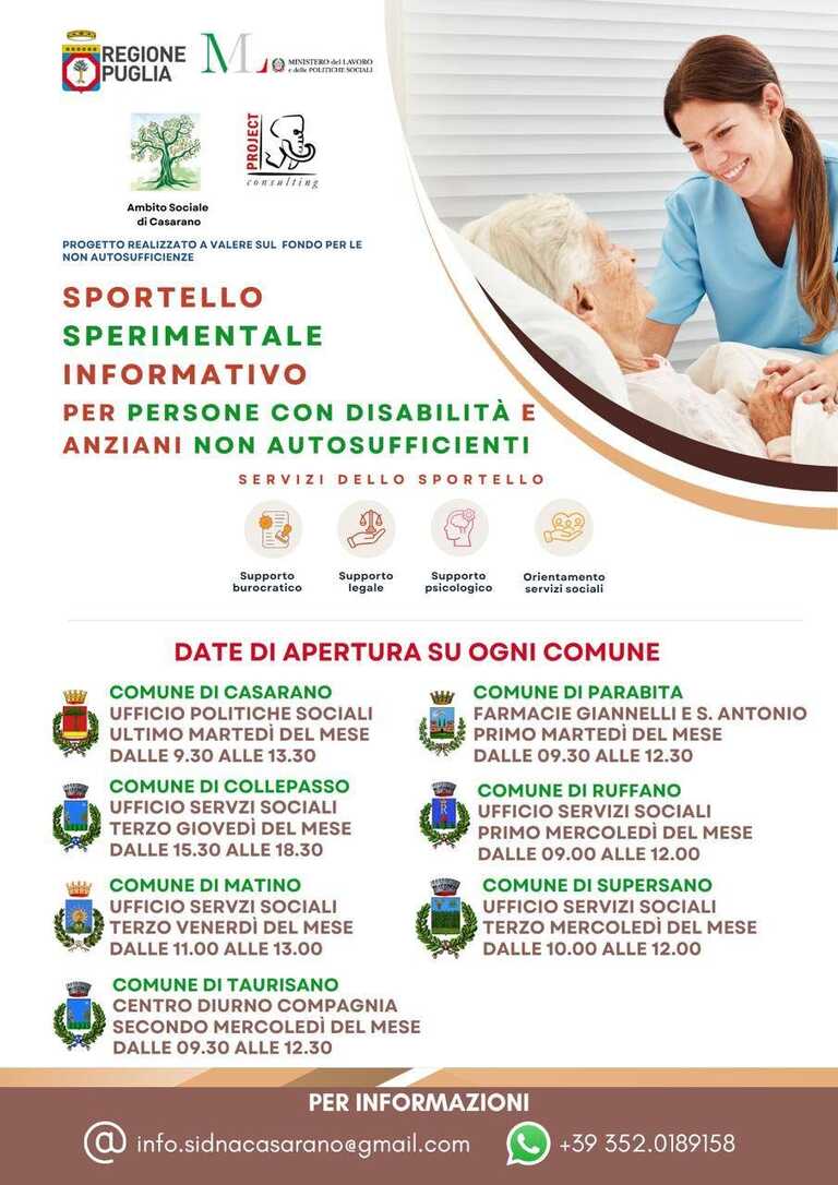 locandina<br/><em><small>Licenza di distribuzione: Solo uso non commerciale</small></em>