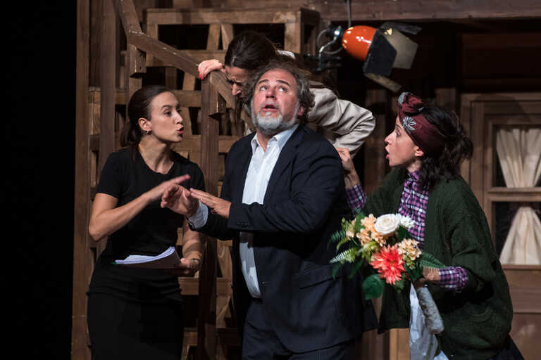 Rumori Fuori Scena 2<br/><em><small>Licenza di distribuzione: condivisione allo stesso modo - copyleft non compatibile</small></em>