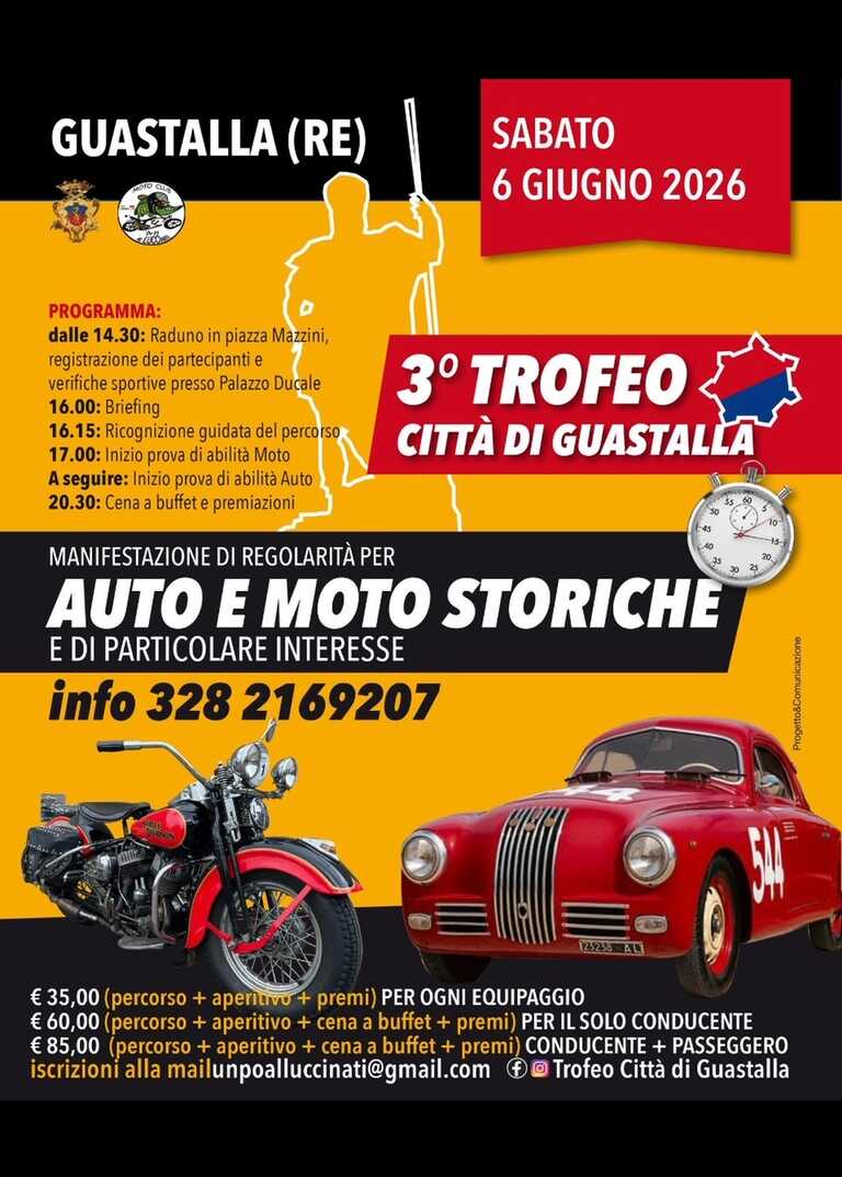 Locandina Trofeo Città di Guastalla 2026<br/><em><small>Licenza di distribuzione: Non opere derivate</small></em>