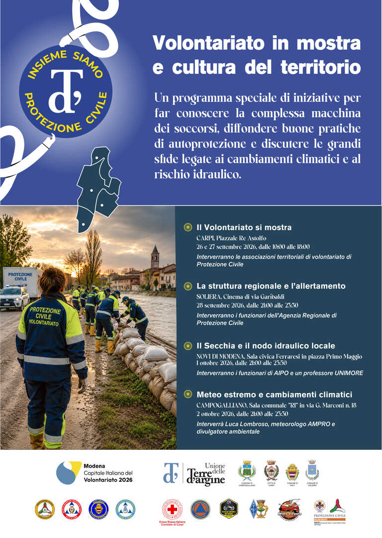 protezione civile2<br/><em><small>Licenza di distribuzione: Solo uso non commerciale</small></em>