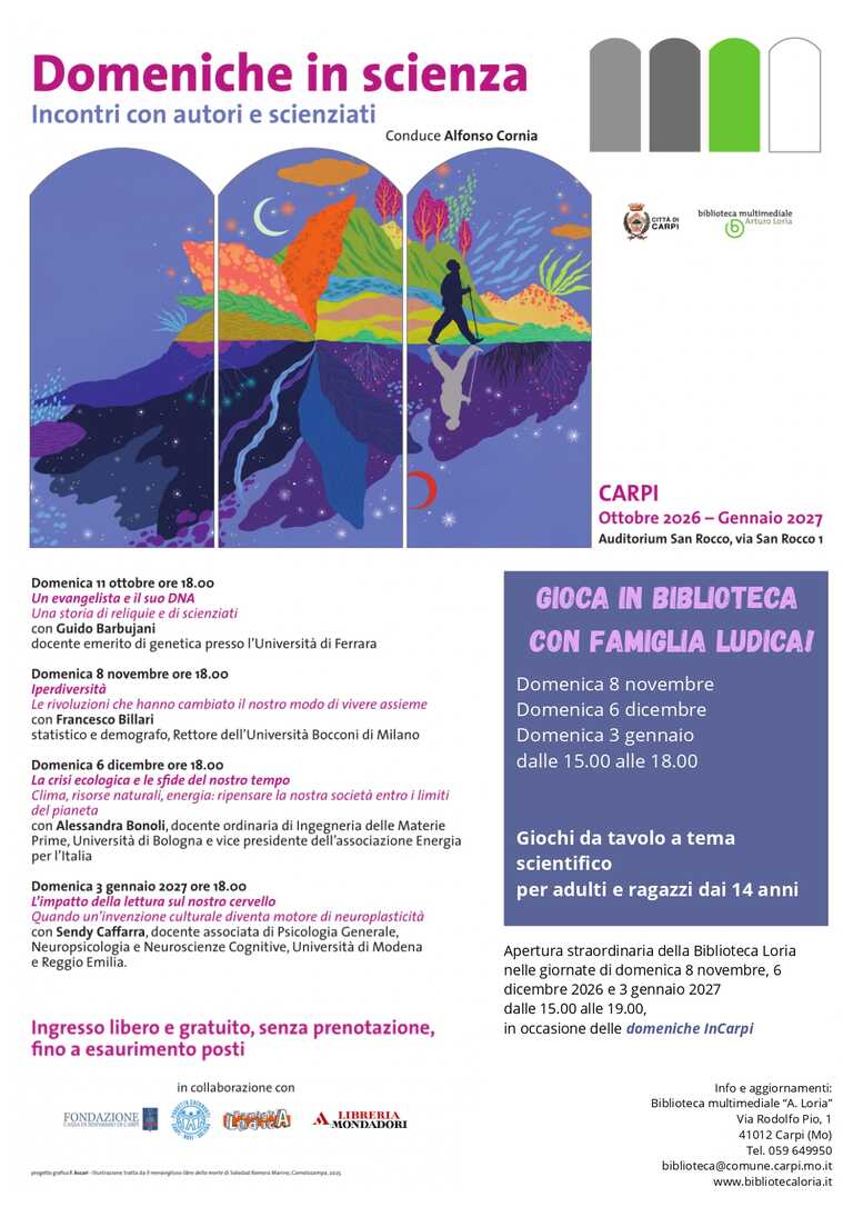 Domeniche in scienza<br/><em><small>Licenza di distribuzione: condivisione allo stesso modo - copyleft non compatibile</small></em>