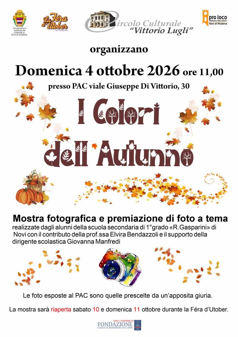 mostra circolo lugli<br/><em><small>Licenza di distribuzione: Solo uso non commerciale</small></em>