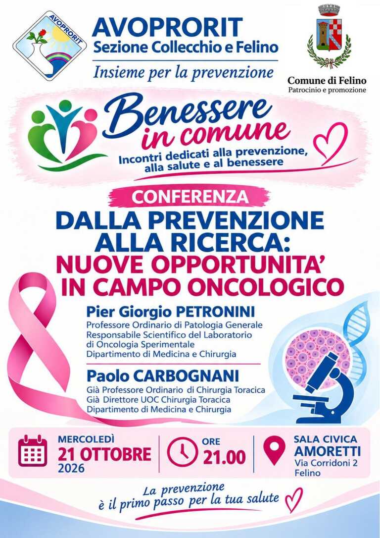 Locandina 21 ottobre 2026<br/><em><small>Licenza di distribuzione: Solo uso non commerciale</small></em>