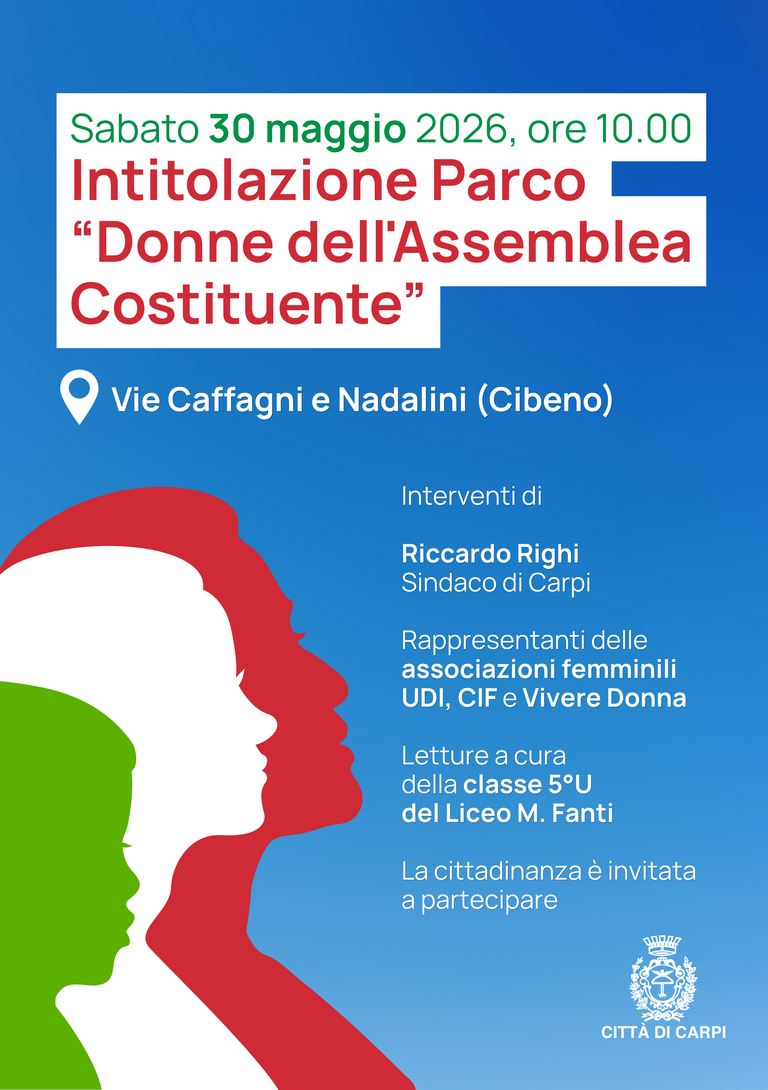 Donne dell'assemblea costituente<br/><em><small>Licenza di distribuzione: condivisione allo stesso modo - copyleft non compatibile</small></em>