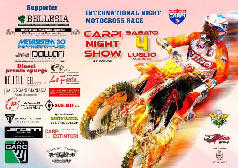 Carpi Night Show <br/><em><small>Licenza di distribuzione: condivisione allo stesso modo - copyleft non compatibile</small></em>