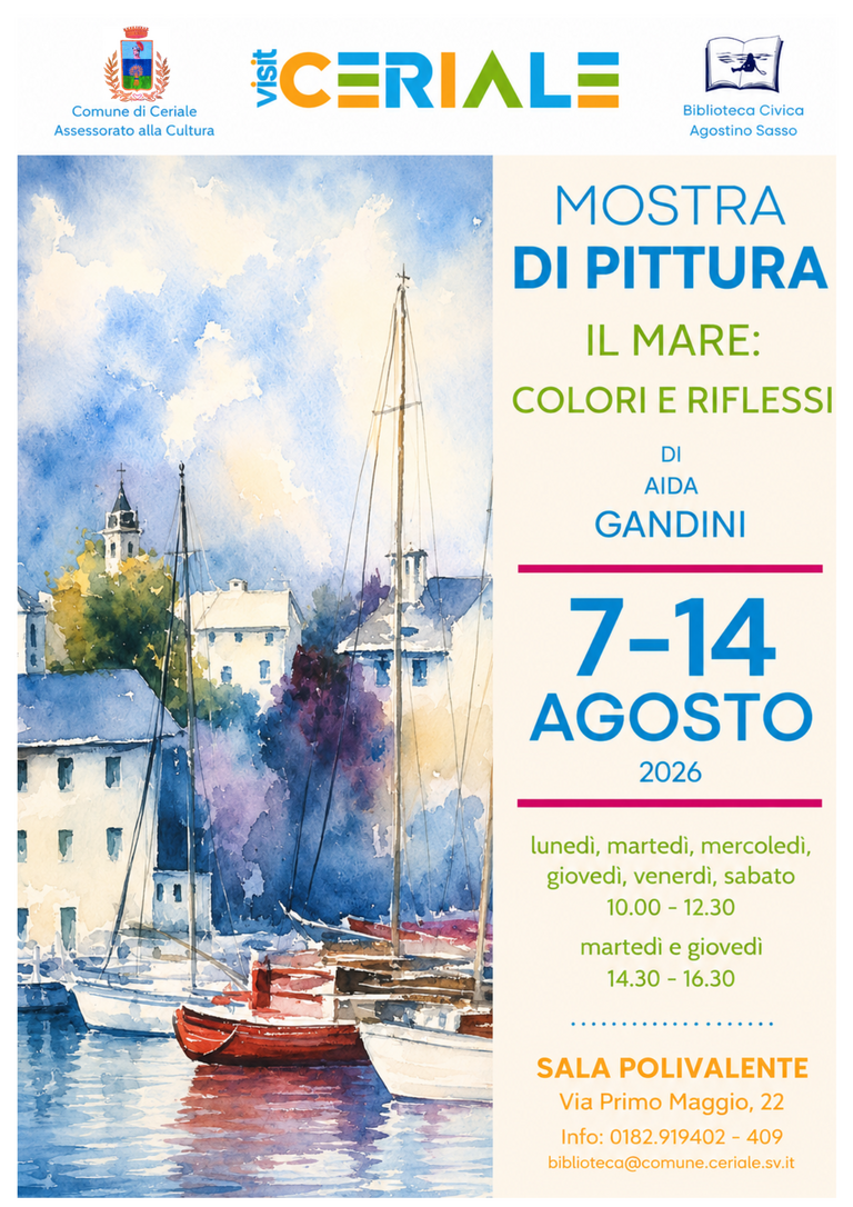AIDA<br/><em><small>Licenza di distribuzione: Solo uso non commerciale</small></em>