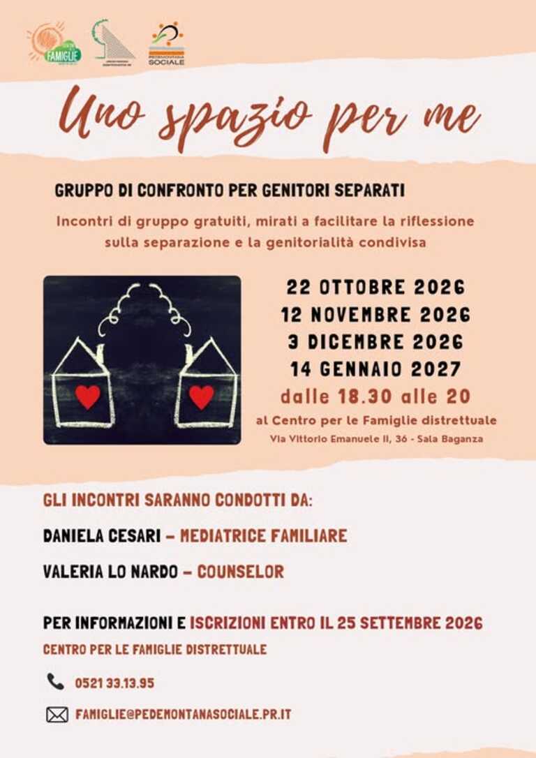 Uno spazio per me <br/><em><small>Licenza di distribuzione: Pubblico dominio</small></em>