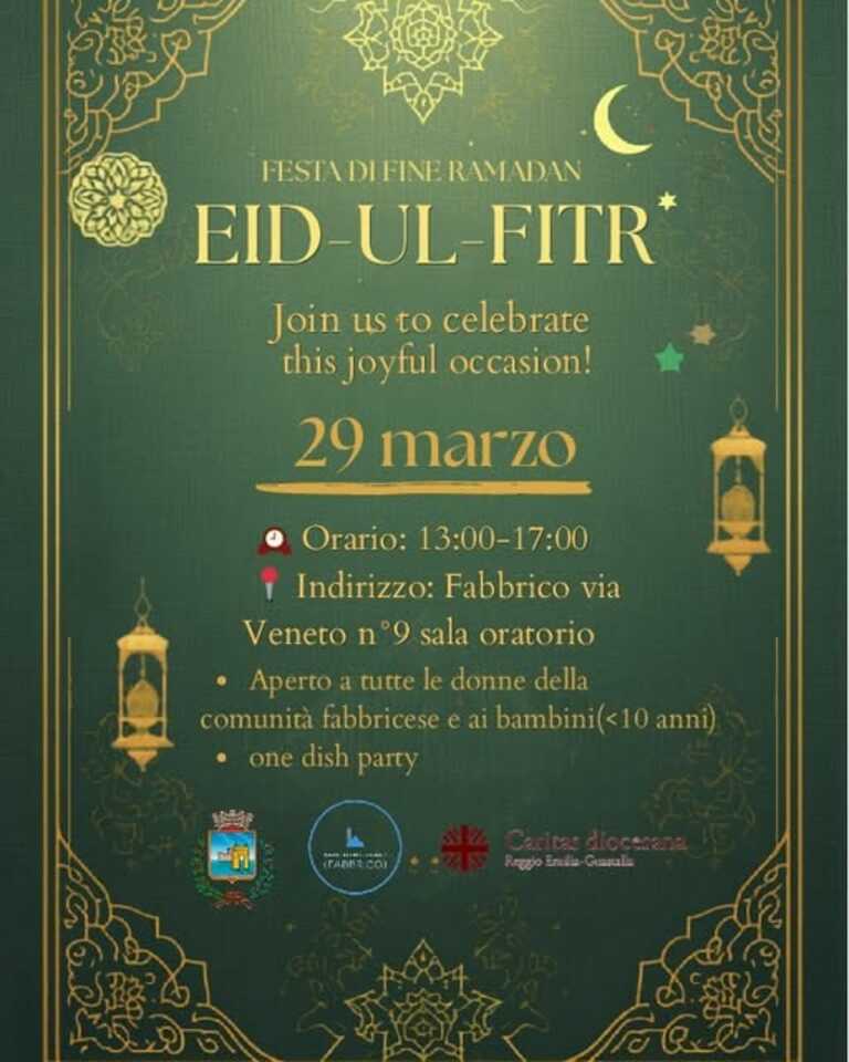  Festa di fine Ramadan<br/><em><small>Licenza di distribuzione: Effetto virale</small></em>