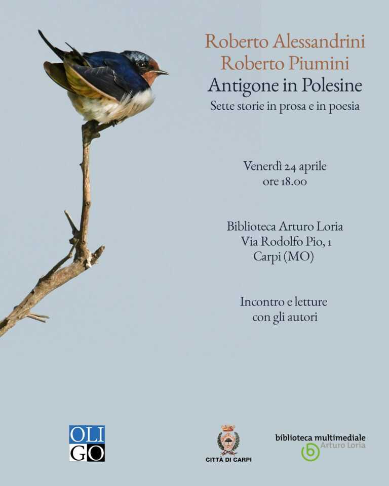 Antigone in Polesine <br/><em><small>Licenza di distribuzione: condivisione allo stesso modo - copyleft non compatibile</small></em>