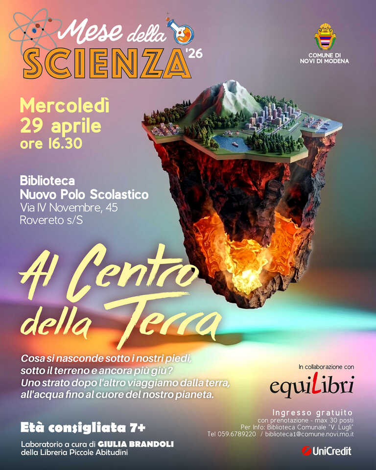 centro della terra<br/><em><small>Licenza di distribuzione: Solo uso non commerciale</small></em>