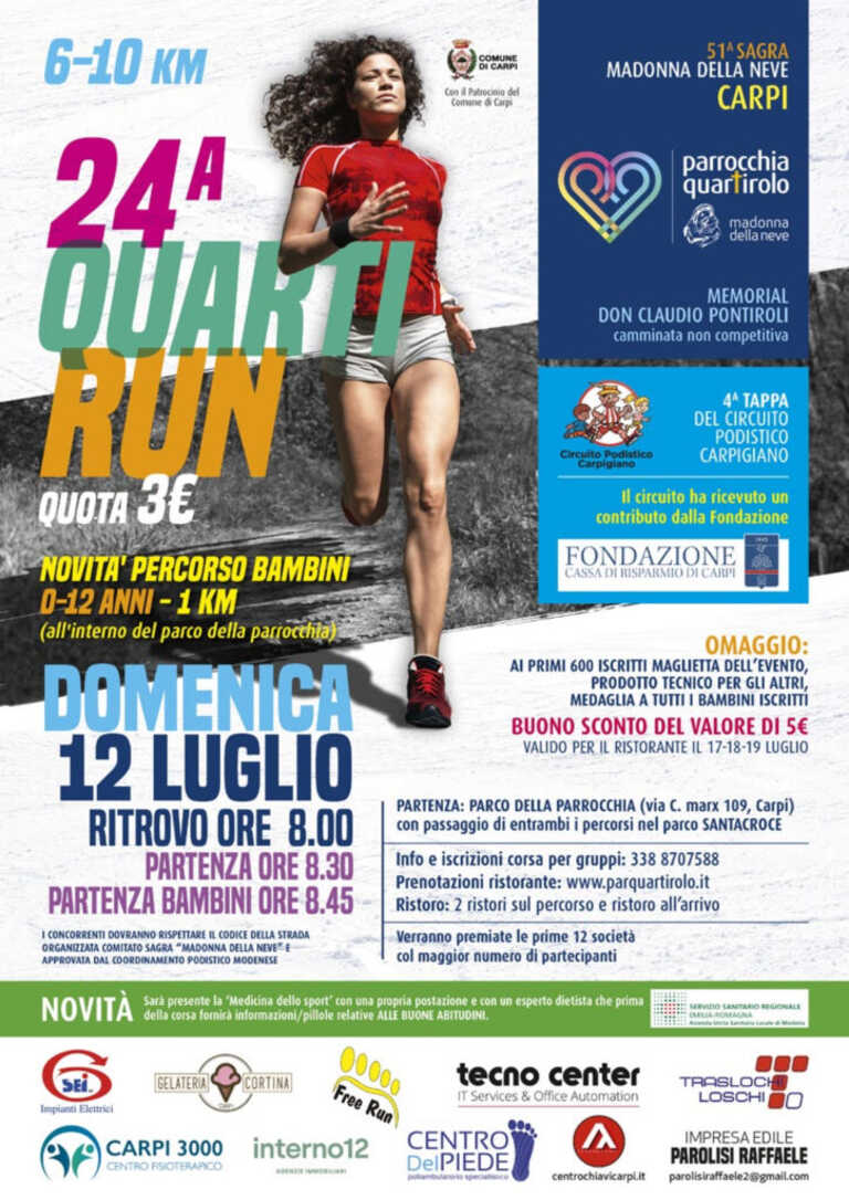 Quarti Run <br/><em><small>Licenza di distribuzione: condivisione allo stesso modo - copyleft non compatibile</small></em>