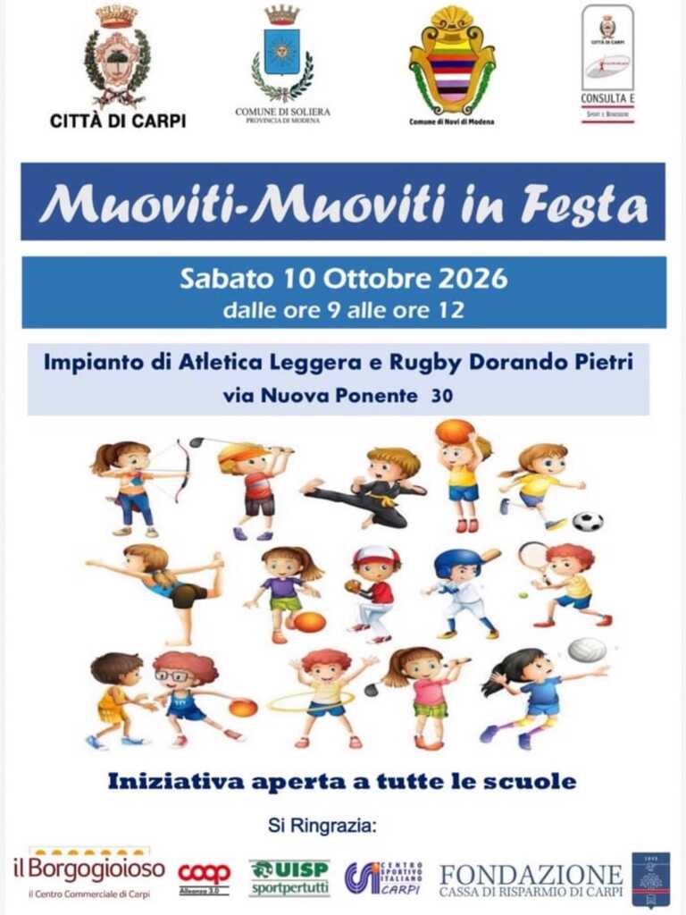 Muoviti-Muoviti in festa<br/><em><small>Licenza di distribuzione: condivisione allo stesso modo - copyleft non compatibile</small></em>