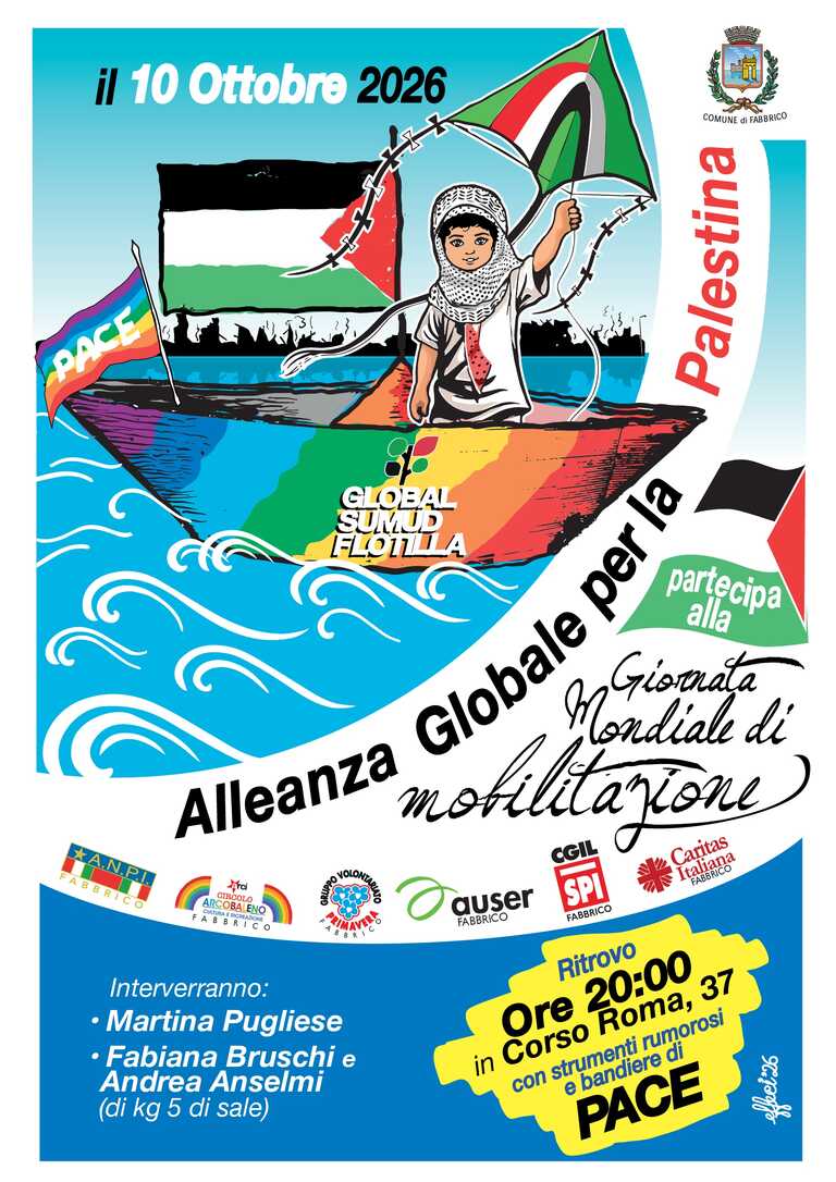 Alleanza globale per la Palestina<br/><em><small>Licenza di distribuzione: Effetto virale</small></em>