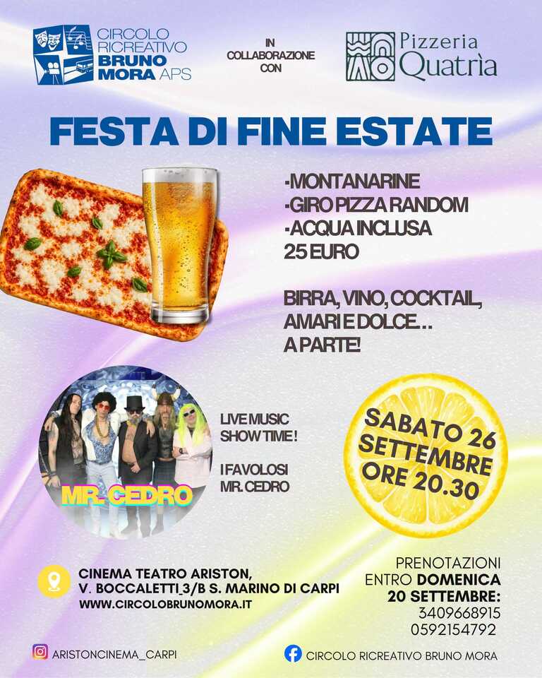 festa di fine estate<br/><em><small>Licenza di distribuzione: condivisione allo stesso modo - copyleft non compatibile</small></em>