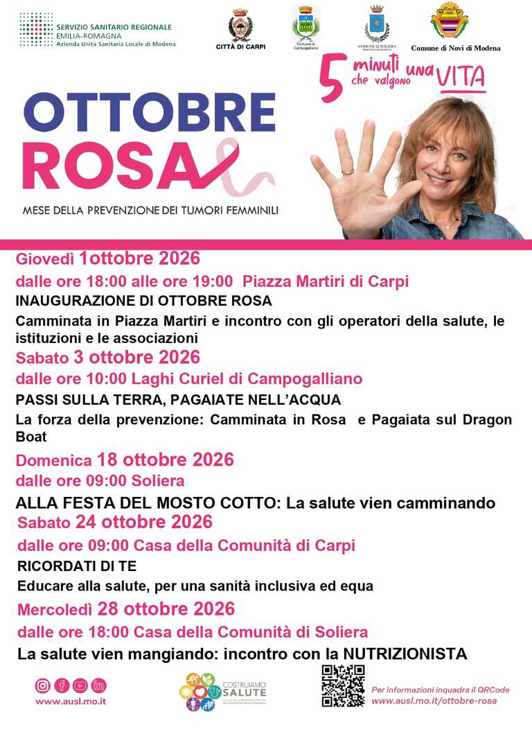 Ottobre Rosa<br/><em><small>Licenza di distribuzione: condivisione allo stesso modo - copyleft non compatibile</small></em>