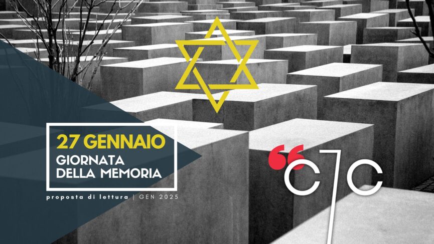 Giornata della Memoria 