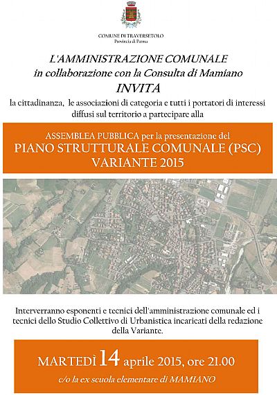 Presentazione della Variante 2015 al Piano Strutturale Comunale (PSC)