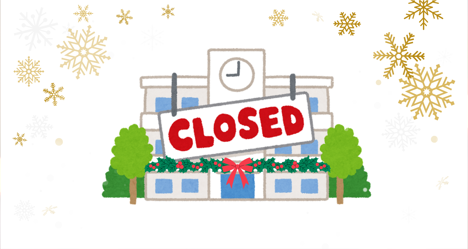 Chiusura uffici comunali