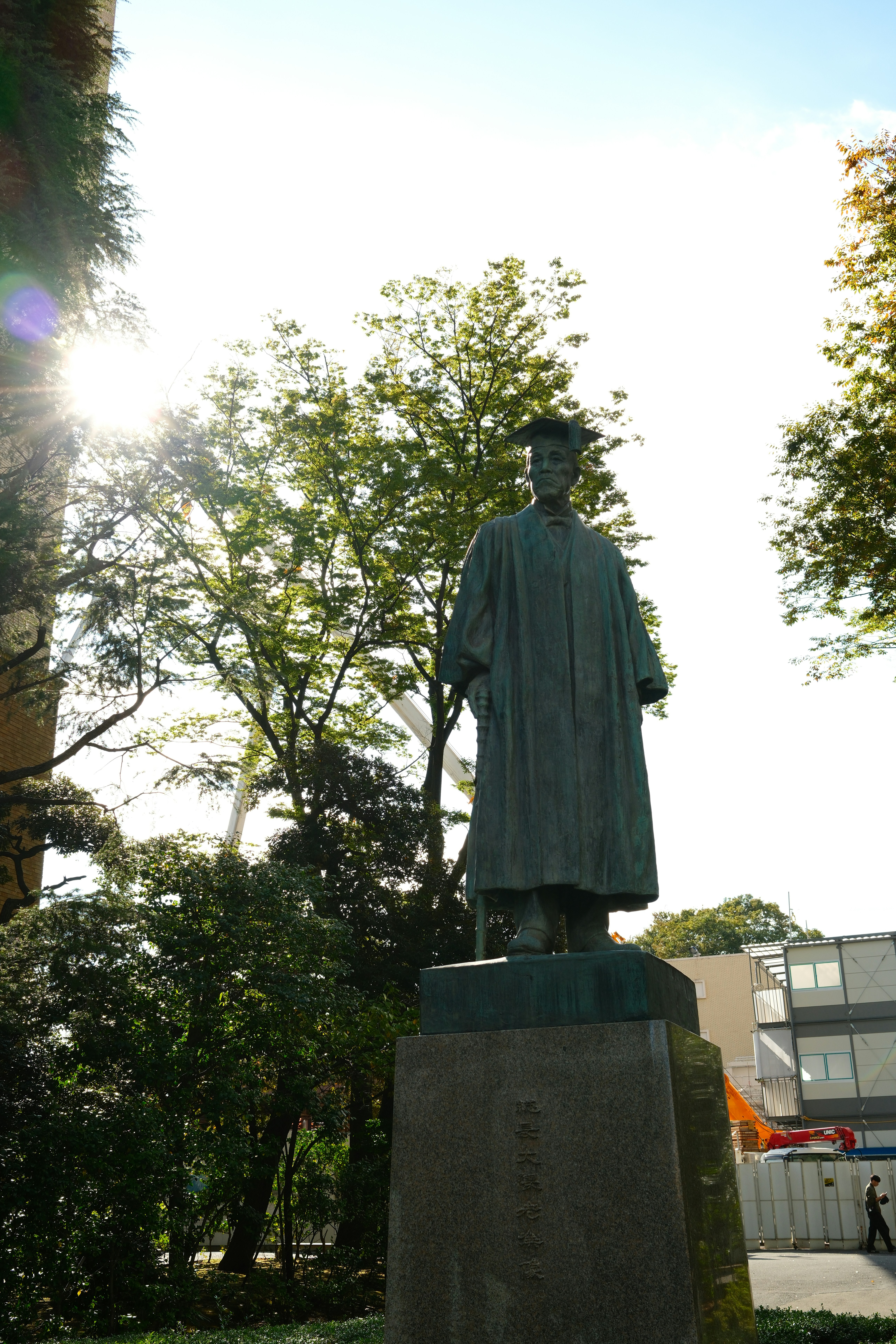 Borse di studio anno scolastico 2025 /2026